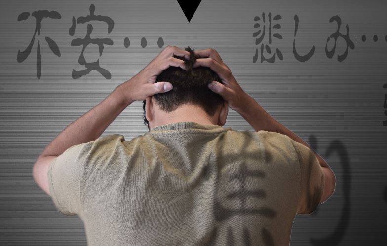 グロウテック21000,評価